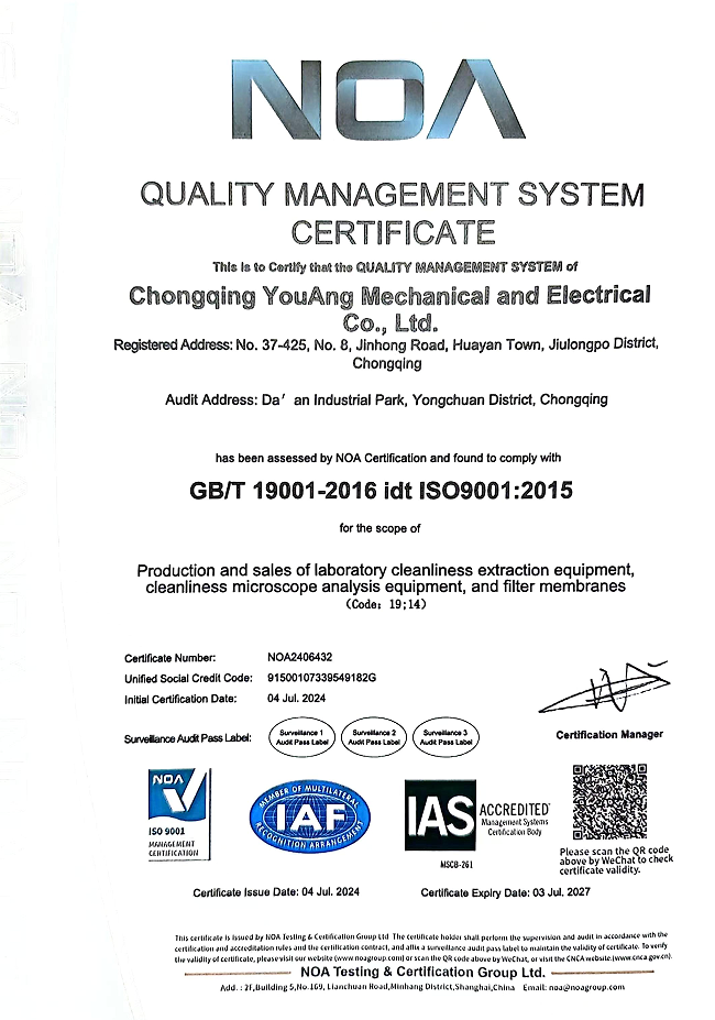 1728869473227112.jpg 1728869425332.jpg