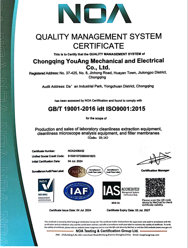 1753086912233402.jpg 1753086833061.jpg